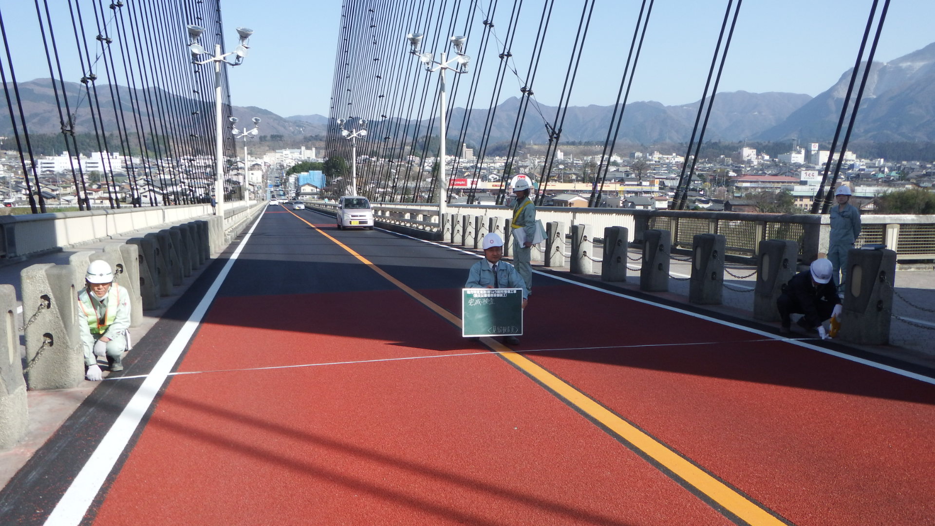 地方特定道路(橋りょう維持)整備工事(秩父公園橋橋面舗装工)